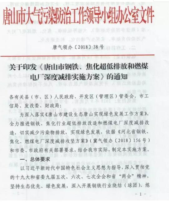 ӱʡFȼú늏SȜpŹ(jin)