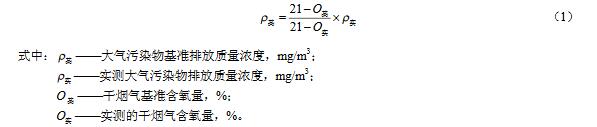 偠tI(y)tG̏Uٟtٟ̎ЙC(j)U(zhn)ŷŘ(bio)(zhn)Ҏ(gu)(zh)